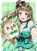 Kotori's Starter pokemon!