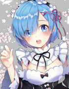 Rem!