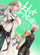 【Fate/GO】Hot Potato【C91新刊②】