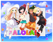 alola!