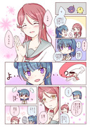 ヨハりこ（よしりこ）