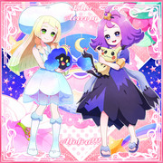 Lille&acerola