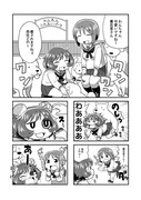 ガルパン5コマ漫画まとめ