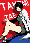 takemi