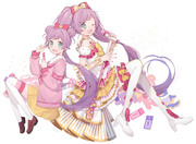 laala