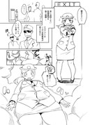 女性警官を強制肥満化漫画