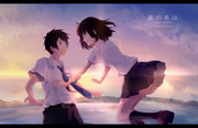 your name.