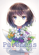 Pureness