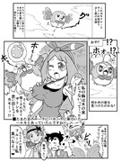 ポケアニSM第4話パロ漫画