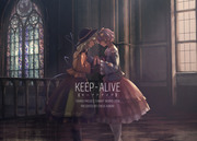 【C91】 KEEP-ALIVE