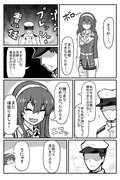 艦これ漫画まとめ