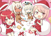 クリスマスですって！