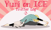 YOI-log[2]