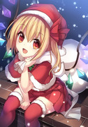 クリスマスフランちゃん