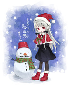 クリスマス吸血鬼さん