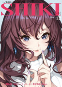 【C91】新刊