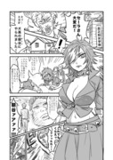 【漫画】スケ番セーラさん!!