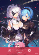 レム & 2B