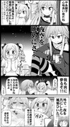 シンデレラガールズ漫画まとめ２０