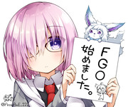 FGO始めました。