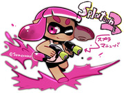 Splatoon2が楽しみでしょうがない！