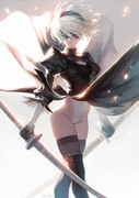 2B