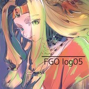 FGO log 05