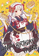 Happy Birthday Takane!