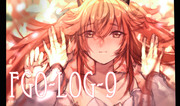 FGO-log-9