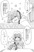 ジャンヌとお正月