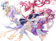 star guardians