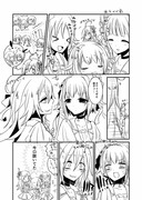 モバマス百合っぽいのまとめ２