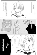 (創作百合)先輩後輩