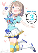 Aqours 1st Live カウントダウン (渡辺曜)