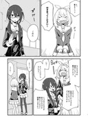 【創作漫画】タイトル未定(仮)【百合】