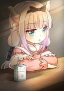 Kanna Kamui