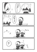 ９S２B