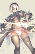 2B