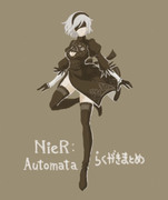 NieR:Automataらくがきまとめ