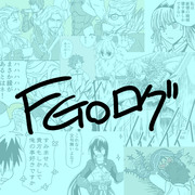 FGOログ