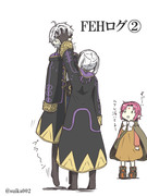 FEHログ２