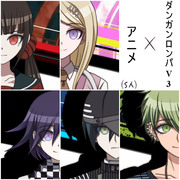 V3 アニメ？