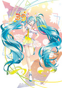 私と初音未来は約束があるの