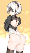 2B