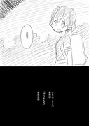 けものフレンズ最終話妄想漫画