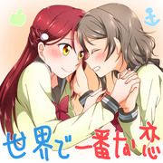 ようりこまとめ