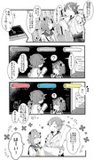 ゆるい艦これ その１３４