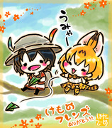 けものフレンズ♪