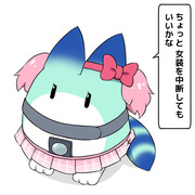 けものフレンズ なにこれかわいい Pixiv年鑑 B