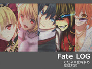 Fate LOG